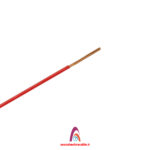 سیم افشان 1.5*1