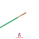 سیم افشان 2.5*1
